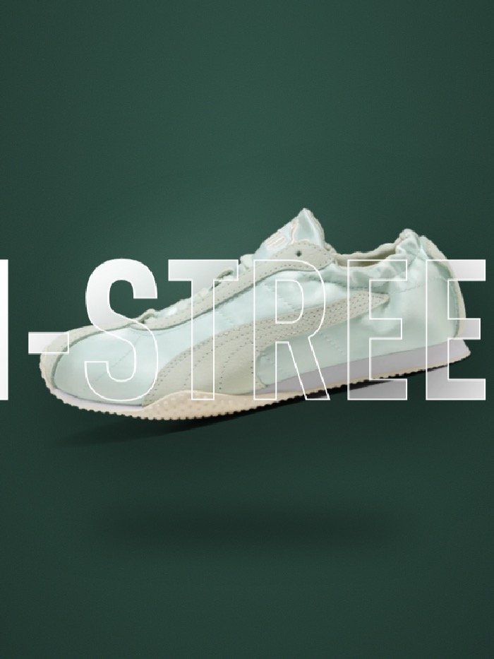 Puma — sales funnel for the women's new arrivals sneakers